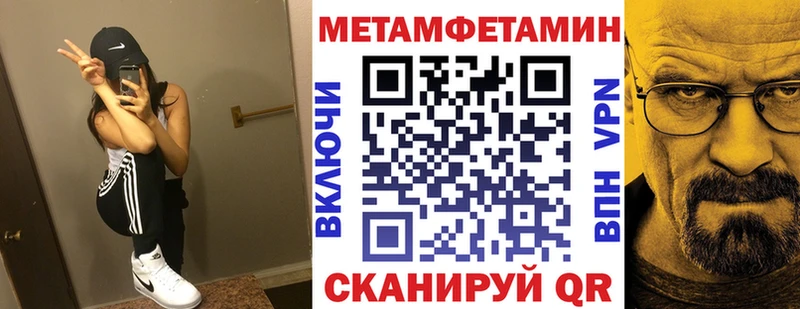 АМФ Premium  Купить  Вытегра 
