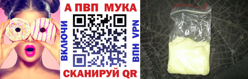 А ПВП СК КРИС  Купить  Вытегра 