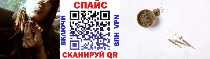 Купить  Вытегра  БУТИРАТ GHB 