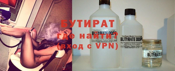 скорость Зерноград