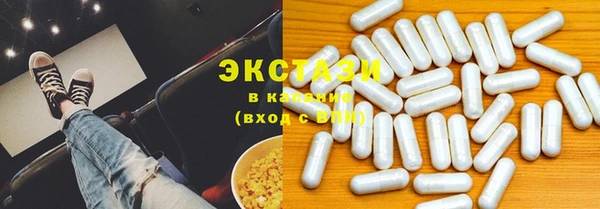 гидропоника Инта