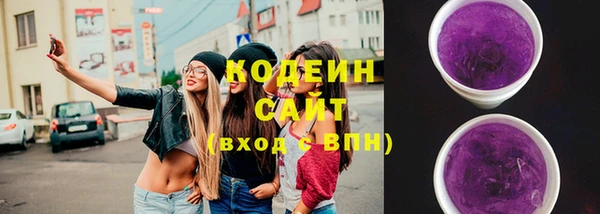 скорость Зерноград