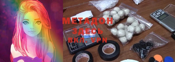 гидропоника Инта