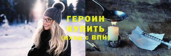 гидропоника Инта