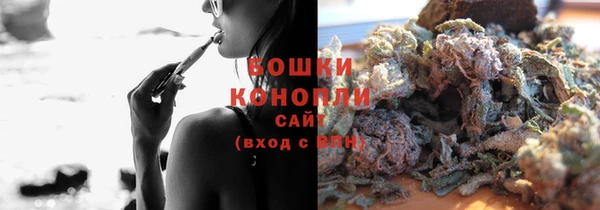 мефедрон Иннополис