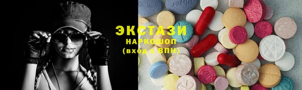 гашиш Зеленодольск