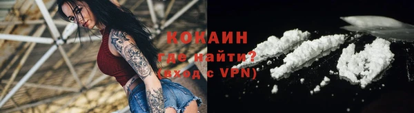 MDMA Инсар