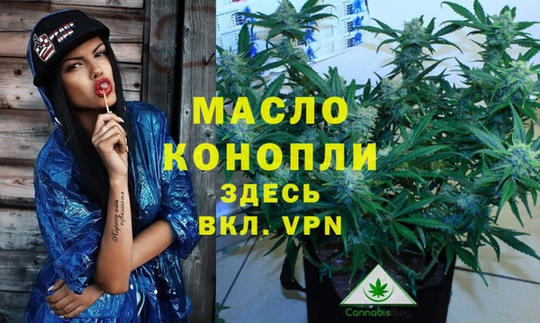 скорость Зерноград