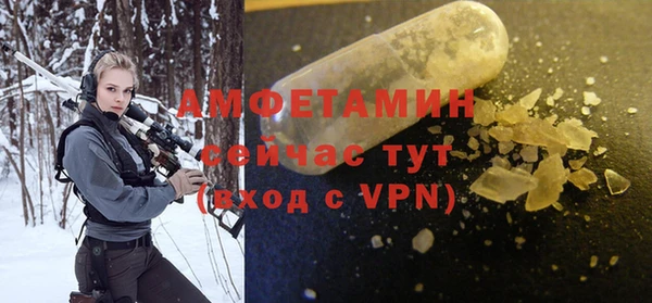 гидропоника Инта