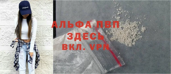скорость Зерноград