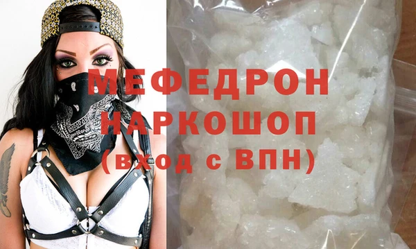 скорость Зерноград