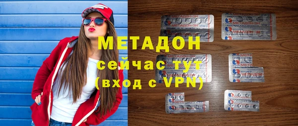 гидропоника Инта