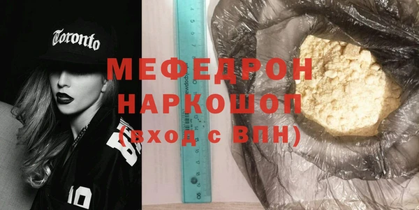 скорость Зерноград