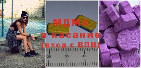 гашиш Зеленодольск