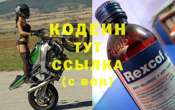скорость Зерноград