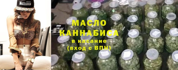 марки nbome Зеленокумск