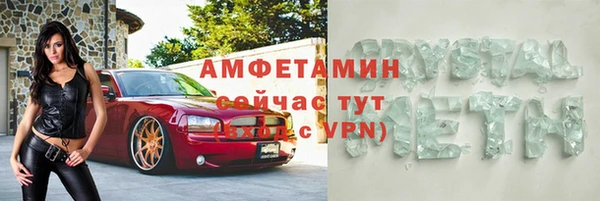 скорость Зерноград