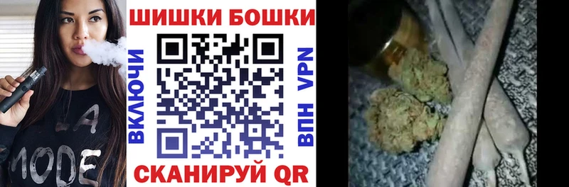 Каннабис OG Kush  Купить где  Вытегра 